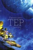 Ter / Тер