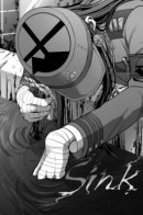 Danganronpa V3: Ванна / Ванна