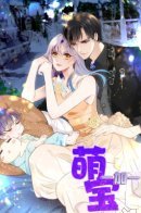 King's runaway wife one plus one / Сбежавшая жена короля один плюс один