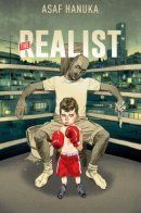 Realist / Реалист