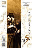 5 Ronin / 5 ронинов