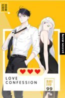 Jùshuō, Tā Hé Yǐngdì Shì Zhēn De?! True Love of Mr. Wonderful / Истинная любовь Мистера Совершенство