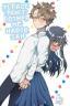 Картинка Please don't bully me Naoto-san / Не издевайся, Наото-сан