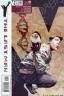 Картинка Y: The Last Man / Y: Последний мужчина