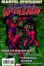 Картинка Secret Invasion / Тайное вторжение