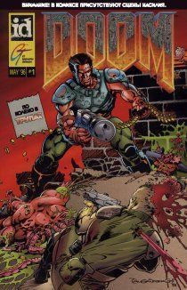 Doom