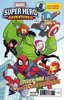 Приключения супергероев Marvel