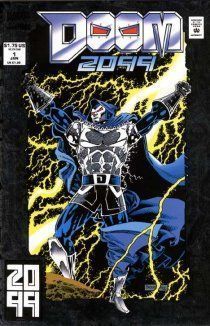 Дум 2099