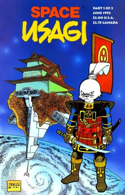 Космический Усаги том 1