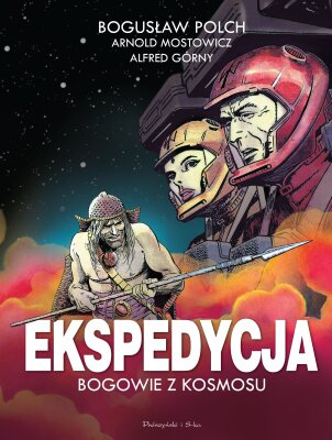 Экспедиция. Боги из космоса.