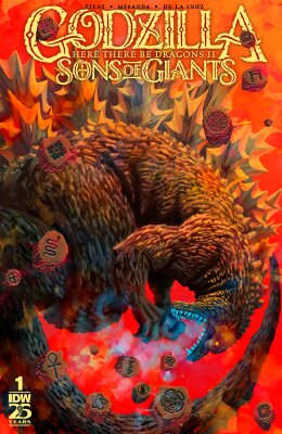 Годзилла Здесь Обитают Драконы II - Сыны Гигантов