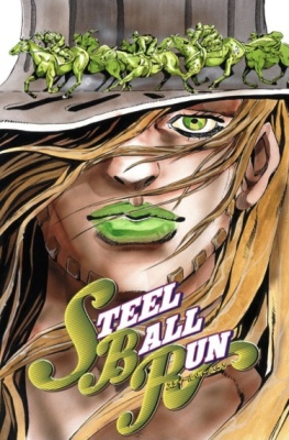 JoJo's Bizarre Adventure — Part 7: Steel Ball Run (Colored) / Невероятные Приключения ДжоДжо — Часть 7: Стил-Болл-Ран (В цвете)