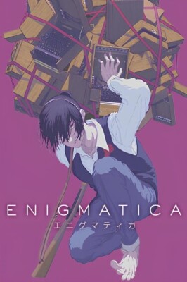 Энигматика