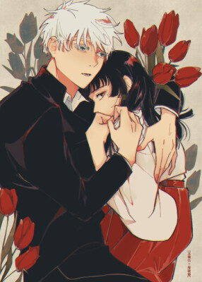 Jujutsu kaisen dj