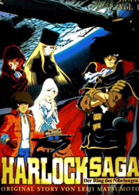 Сага о Харлоке: Кольцо Нибелунга