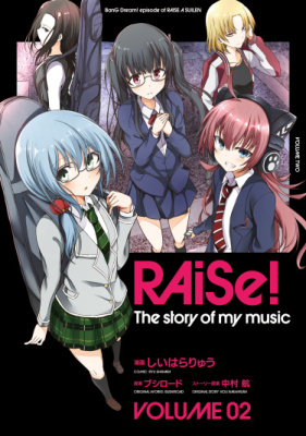 BanG Dream: RAiSe! История моей музыки